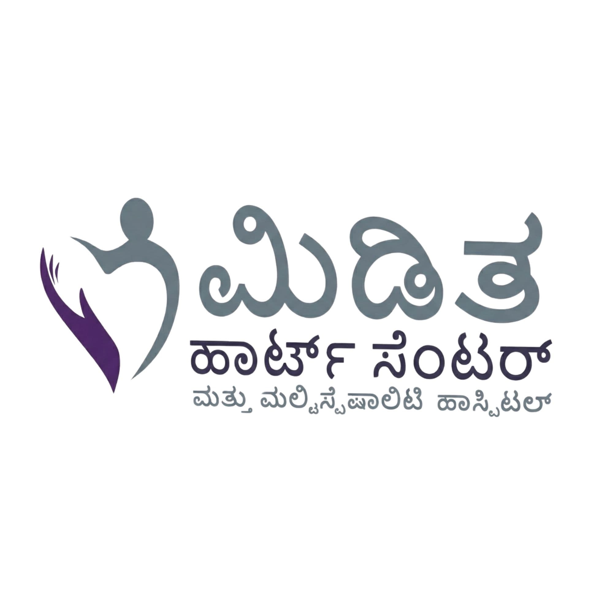 Miditha Heart Specialty Hospital: Complete Healthcare Networking Infrastructure